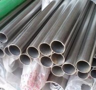 分不清316、316L不锈钢管